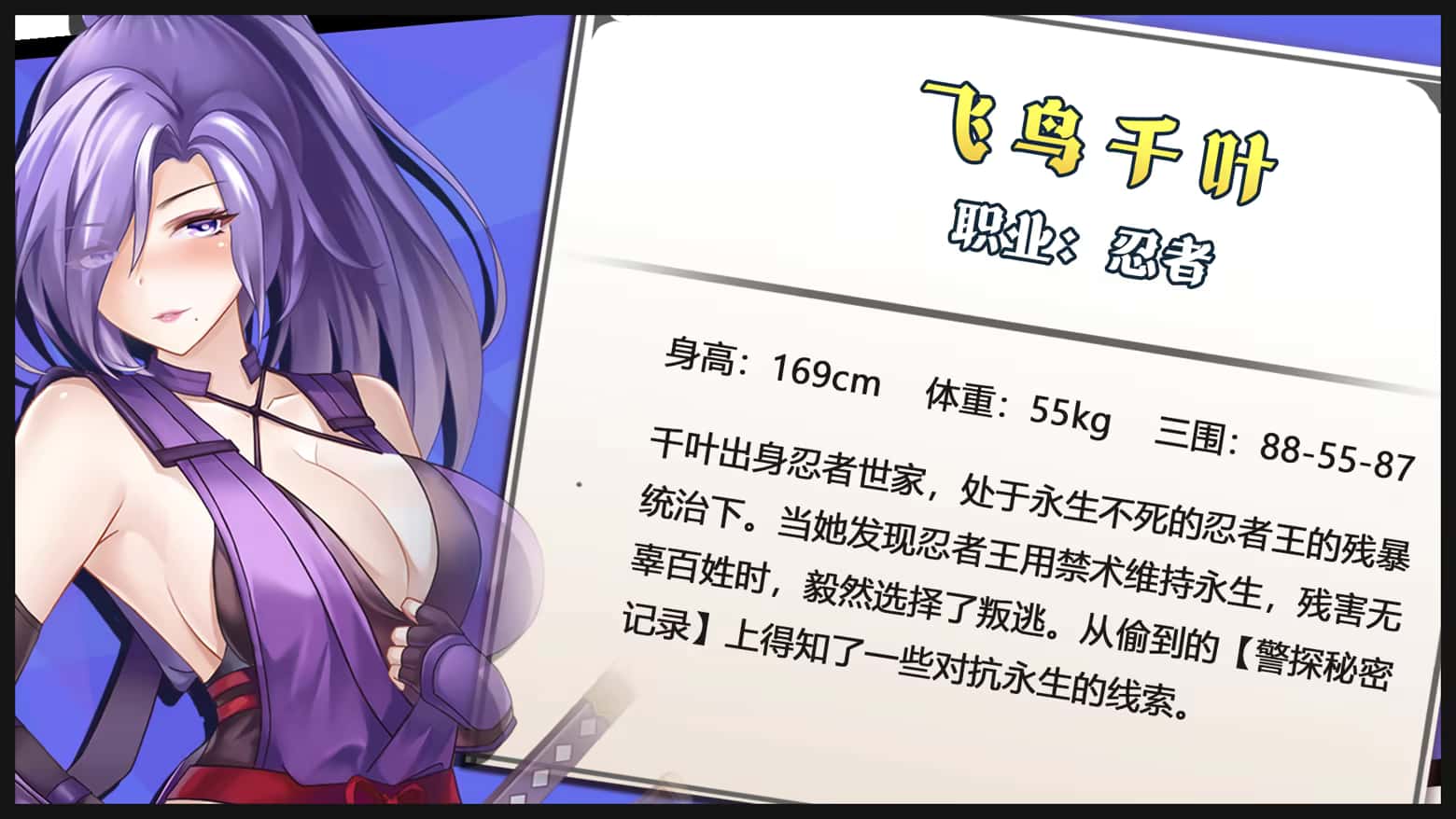 禁闭乐园：堕罪之寓 Deadland: Fallen Apartment v1.5 官方中文步兵版